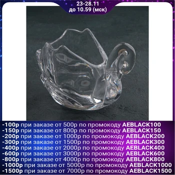 

Sugar bowl "Swan", 350 ml, 17 × 10 × 11 cm