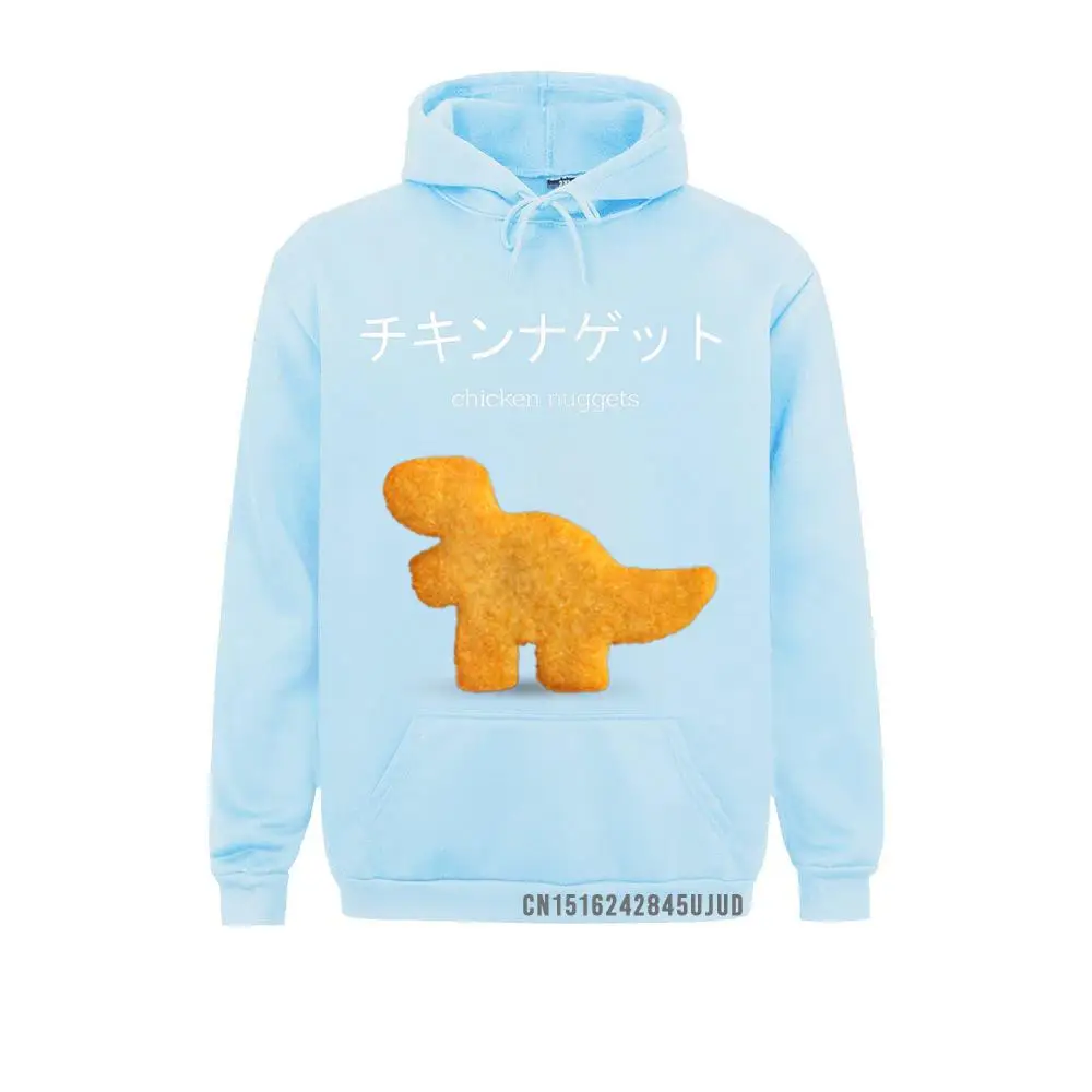 Cute Mens Sweatshirts Japan Style Hoodies  Long Sleeve Europe Hoods Summer 25064 light