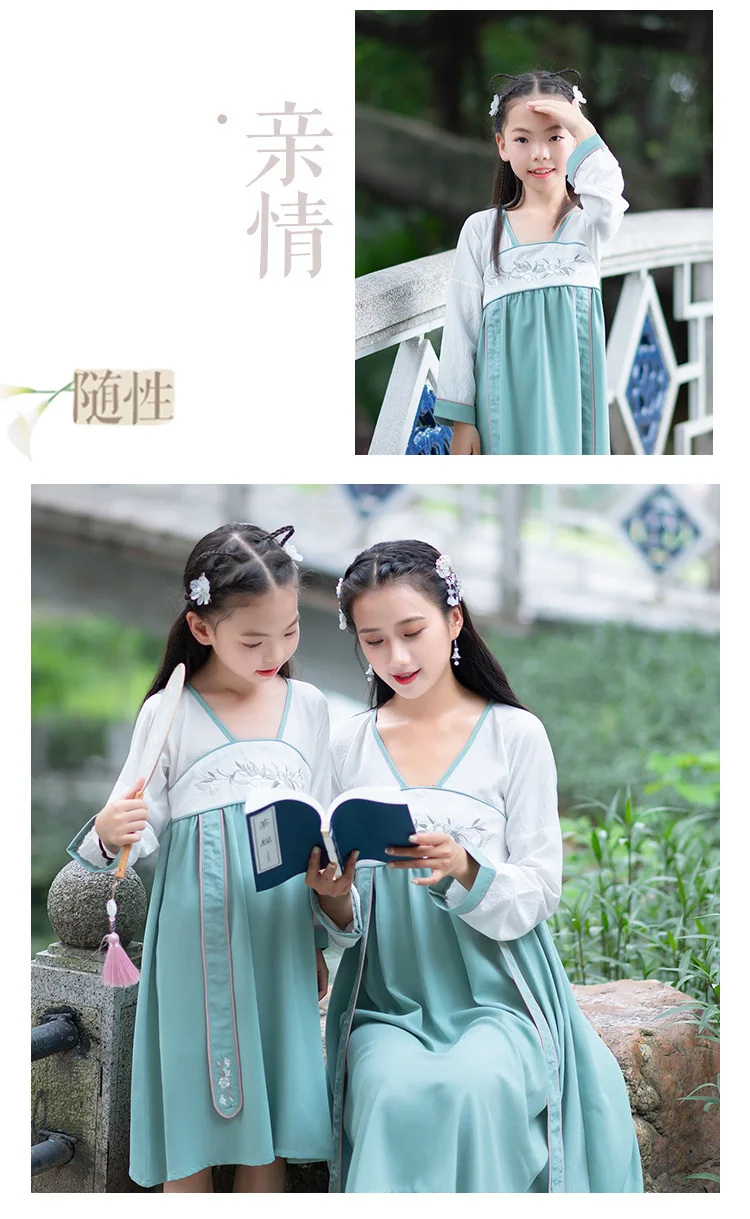 Hanfu/Элегантные вечерние платья для мамы и дочки; сезон весна-лето; платье для мамы и дочки; одежда для родителей и детей; Семейные комплекты; пижамы