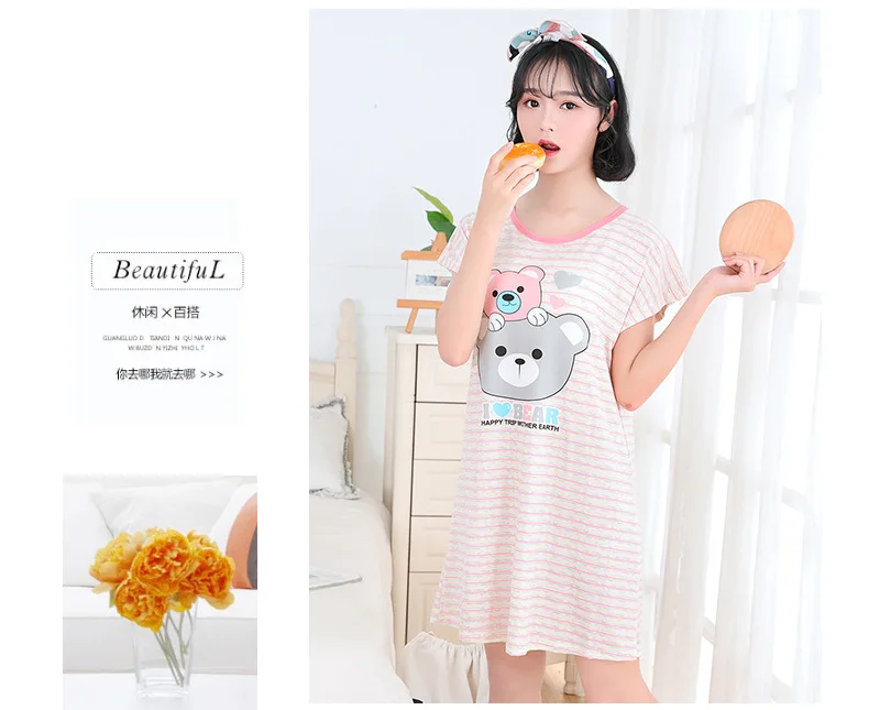 Hongya Blue New Style Students Cute Loose-Fit Mid-length Cartoon Stripes Home Nightgown