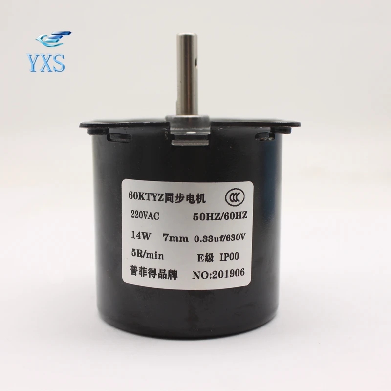 Синхронный электродвигатель переменного тока 60KTYZ 14 Вт AC220V 50 Гц 60 CW/CCW 1/2 5/5 об/мин 7