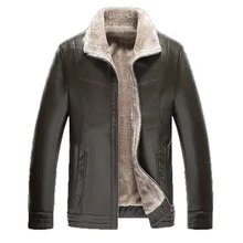 MOGU Новое поступление зимняя модная кожаная куртка Мужская Плюс Размер 7XL Толстая Повседневная замшевая кожаная куртка из искусственного меха