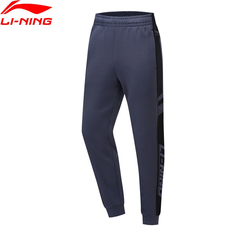 Мужские спортивные штаны Li Ning тренировочные из 63% хлопка 37% полиэстера с