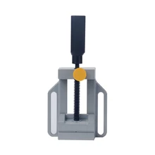 Прочные мини тиски алюминиевый сверлильный пресс тиски вращающиеся ручные инструменты быстросъемный механический зажим случайный цвет