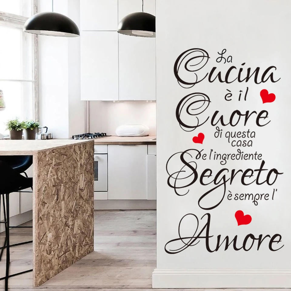 Adesivo Murale "La Cucina è Il Cuore Della Casa" – Scritta In PVC, Dimensioni 60x20 Cm, Facile Da Applicare
