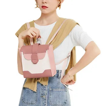 

Women's Lightweight Backpack Fashion Spliced Color Block Plain Hasp Shoulder Bag Travel Daypack Daily Adjustable Strep Backpack