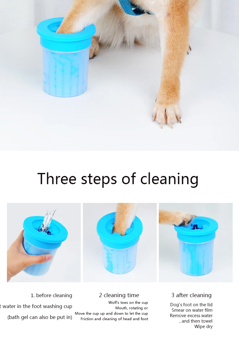 Pet силикагель ног чашка для собак из м/ф Щенячий патруль для очистки собака стопы шайба
