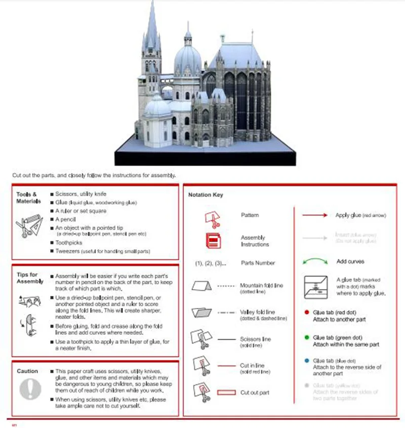 Немецкая Бумажная модель собора Aachen европейская архитектура ручная работа