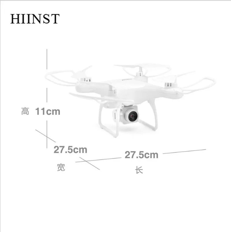 Hiinst 2,4G Радиоуправляемый Дрон HD камера Дрон wifi FPV длительный срок службы белый Радиоуправляемый квадрокоптер с USB дистанционным управлением Вертолет Безголовый режим
