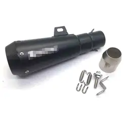 Универсальный глушитель для мотоцикла escape moto с db killer выхлопные системы для honda benelli msx125 nmax m39