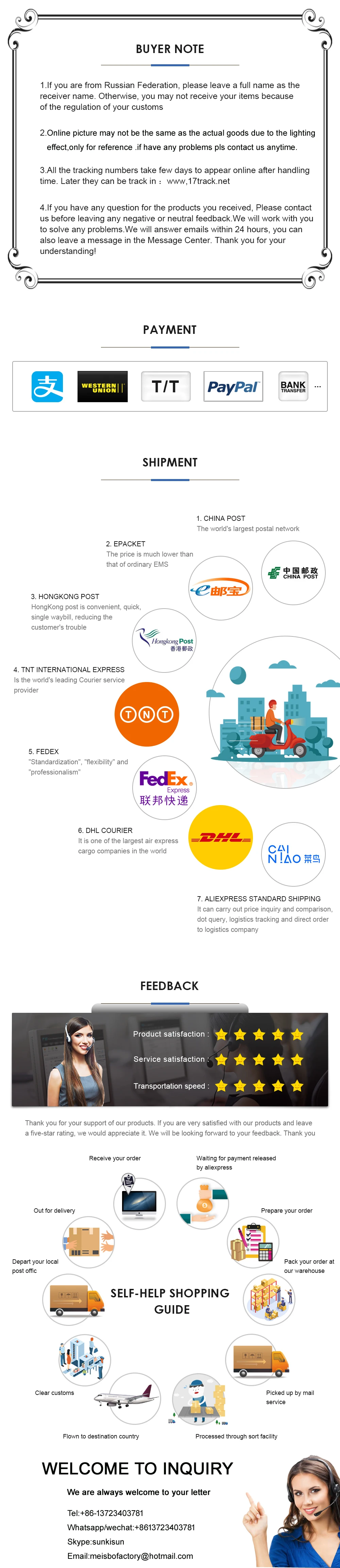 360截图20200120205856798