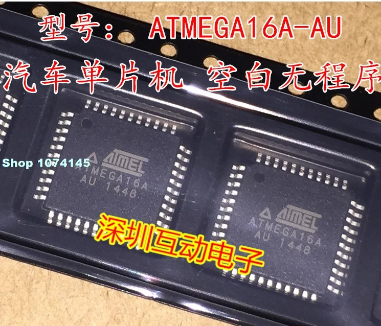 10 шт./лот ATMEGA16A-AU 44 ATMEGA