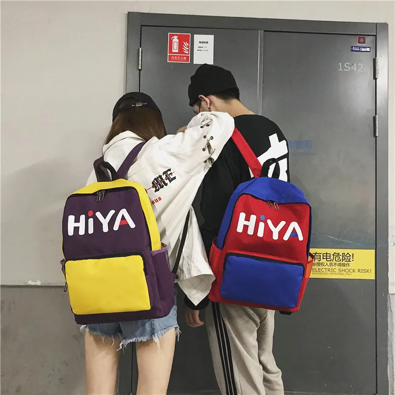 

Couples Backpack New Style Cool Lettered Contrast Color Backpack Large Capacity Casual Schoolbag Trend Versatile WOMEN'S Bag