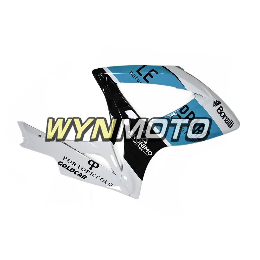 Полностью Обтекатели для Suzuki GSXR600 GSX-R750 K6 2006 2007 ABS пластиковые детали для мотоцикла обтекатель комплект синий черный белый кузов