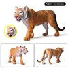Realistic Zoo Animals Lion,Tiger,Cheetah,giraffe,Panda Figurines with Cub Plastic Safari Animals Figure Model toy Gift for Kid ► Photo 3/6