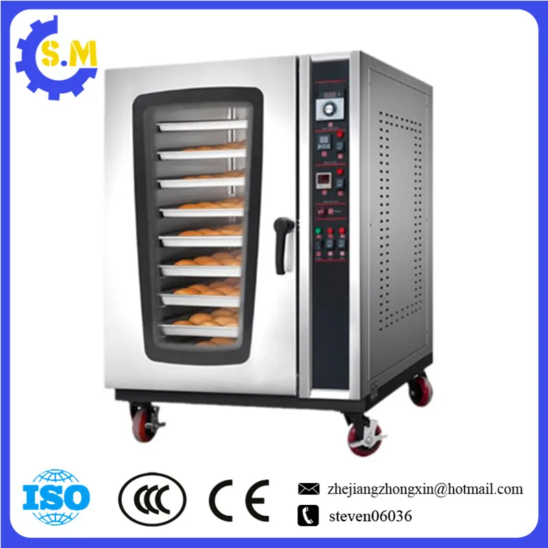 8layers 8plates hot air oven Food oven Baking equipment in bakery 16trays electric Rotary Ovens air fry oven baking household multifunctional electric oven small intelligent baking temperature control electric oven 48l