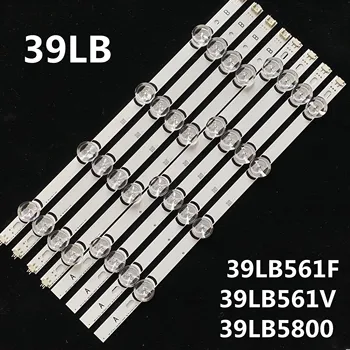 

6 kits 39LB561V 39LB5800 innotek DRT 3.0 39"-A DRT3.0 39"-B type