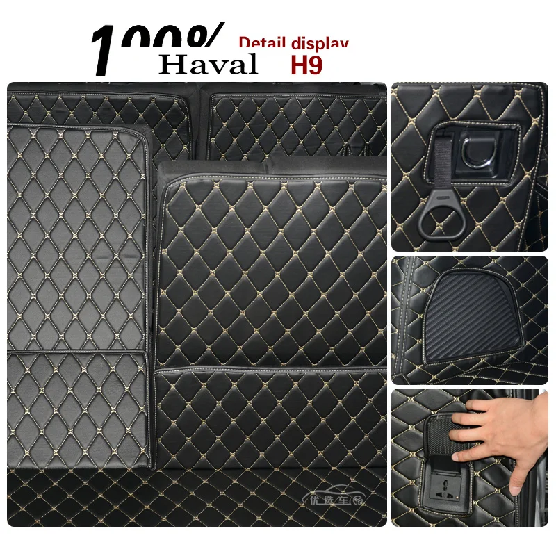 

ZHAOYANHU Customized car Trunk mats for Great wall Haval H9 H9L styling carpet floor mats