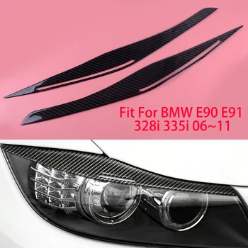 

DWCX Carbon Fiber Texture Black Car Headlight Eyelid Eyebrow Cover Trim Strip fit for BMW E90 E91 328i 335i 2008 2009 2010 2011