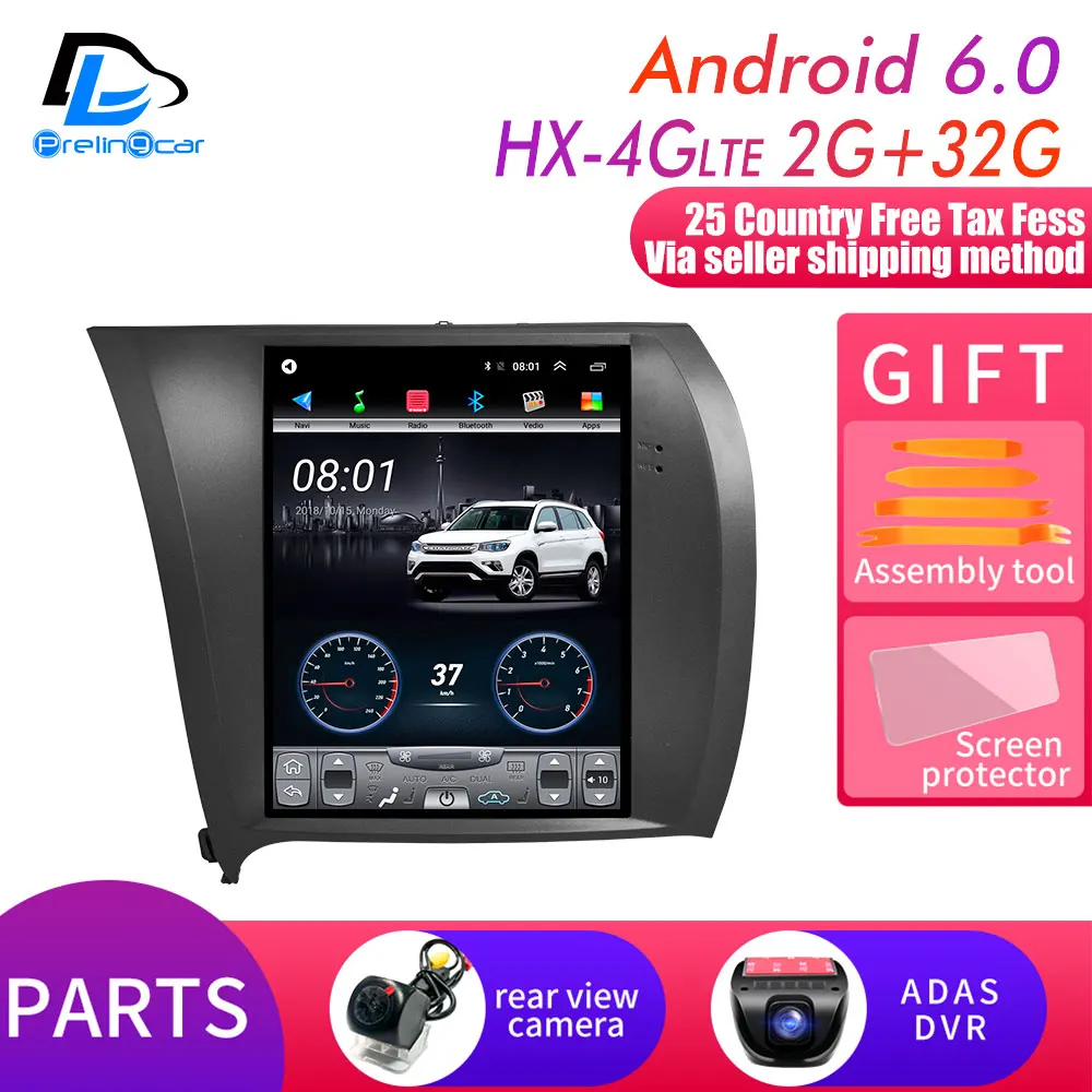 64G rom вертикальный экран 4G android gps Мультимедиа Видео Радио плеер для KIA vomit po Cerato Forte K3 2012- лет navigaton - Цвет: HX-4G 2G32G DVR