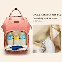 Твердый большой емкости Детский рюкзак для пеленок дорожная пеленка сумка для пеленок многофункциональная сумка для кормления с Герметичная Бутылка карман