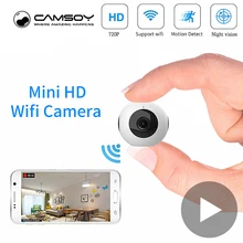 Самая маленькая микро wi-fi онлайн ip wifi мини камера wi fi видиокамера ночного видения с датчиком движения видеорегистратор портативная слежения регистратор миниатюрная микровидеокамера секретная на движение движение