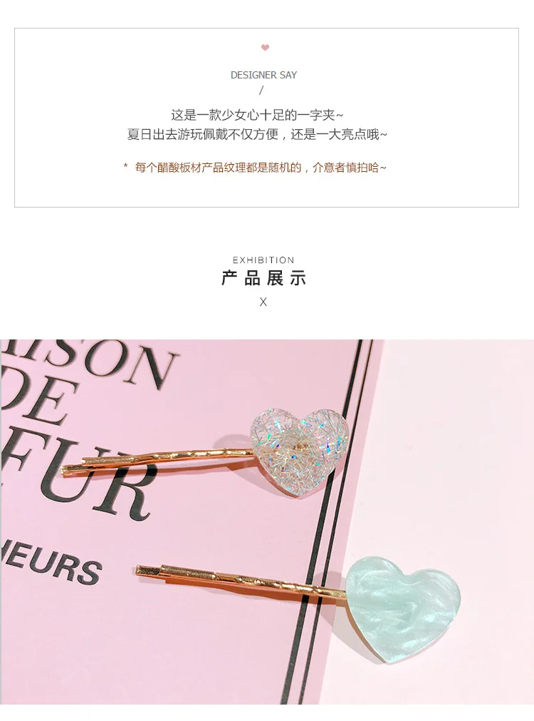 8924655072_1639800123