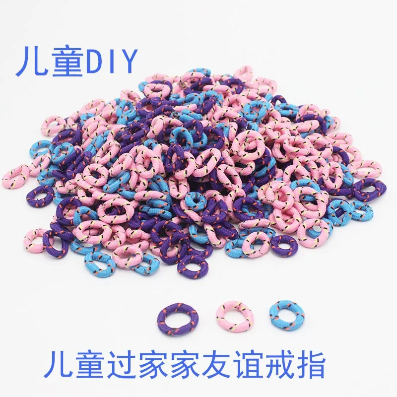 Кольцо Дружбы для детей DIY Детский подсчет игровой дом Дошкольное образование реквизит 200 шт Каждая сумка