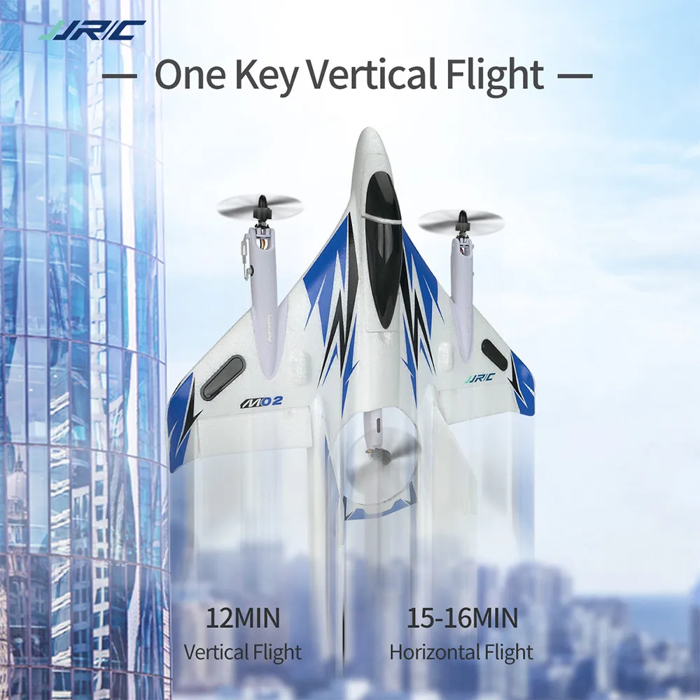 JJR/C M02 бесщеточный 6-осевой аэробический RC Самолет RTF 3D/6G режим самолета планер