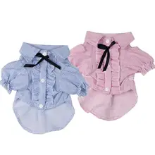 Хлопковая футболка для собак полосатая футболка для собак верхняя одежда для собак Куртки для собак на весну и лето дропшиппинг