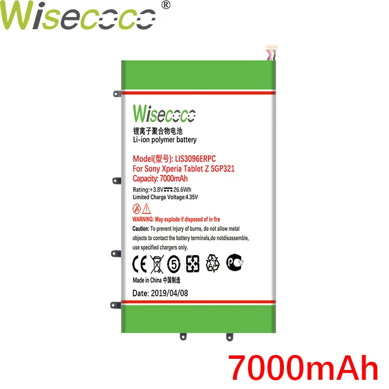 WISECOCO 7000 мАч LIS3096ERPC Аккумулятор для SONY Xperia Tablet Z SGP321 SGP311 SGP341 SGP312 Высококачественный аккумулятор для планшета+ код отслеживания
