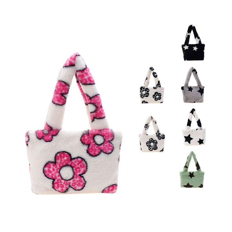 fluffy flower tote bag