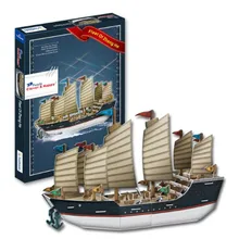 Парк Zhenghe корабль лодка образование 3D Бумага DIY головоломки 3481 модель Обучающие комплекты игрушек дети мальчик подарок игрушка