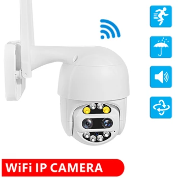 

1080P Speed Dome Wireless WIFI Camera 2MP Outdoor 4x Digital Zoom PTZ IP Camera Audio Network CCTV Surveillance Onvif Hikvision