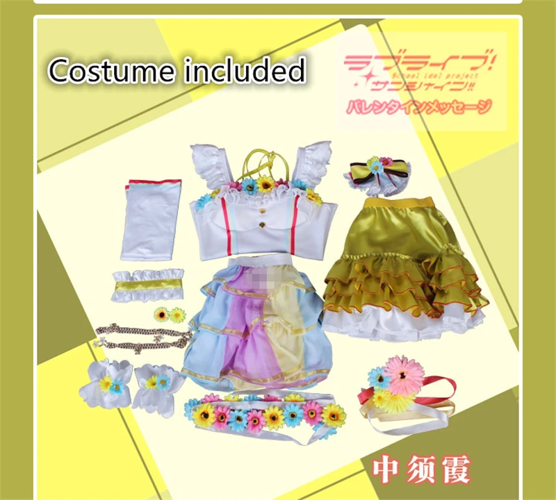 Индивидуальный размер LoveLive! Идеальный проект мечты Love You My Friends Uehara Ayumu Косплей Костюм Униформа женское платье комикс Косплей