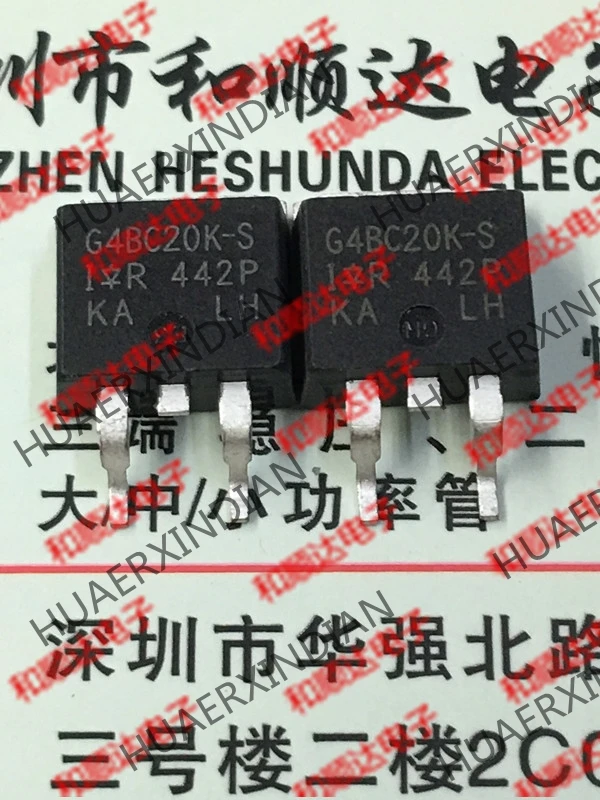20 шт./лот IRG4BC20K-S до-263 IGBT 600V 16A