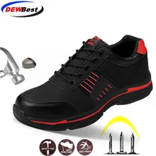 DEWBEST/Мужская дышащая защитная обувь со стальным носком; Мужская сетчатая противоскользящая стальная прочная обувь; модные кроссовки