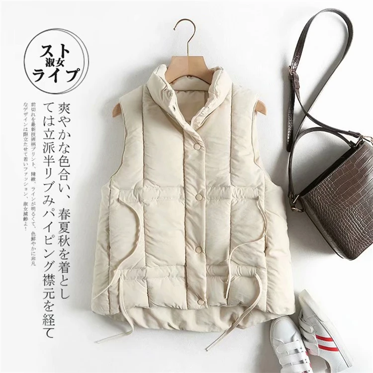 Merry Pretty Cotton Women's Solid Drawstring Vest Coat Winter Sleeveless Mandarin Collar Warm Vest Casual Slim Waistcoat