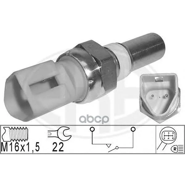 Выключатель Фары Заднего Хода Ford Escort,Escort Classic,Fiesta,Focus,Focus C-Max,Fusion,Ka,Puma,Street Ka Era арт. 330263