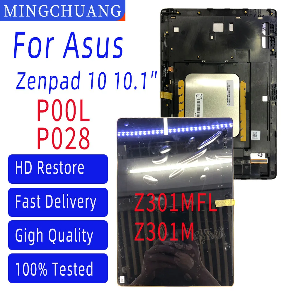 10 1 дюймовый новый с рамкой для Asus Zenpad Z301M LCD Z301MFL ЖК-дисплей дигитайзер экран
