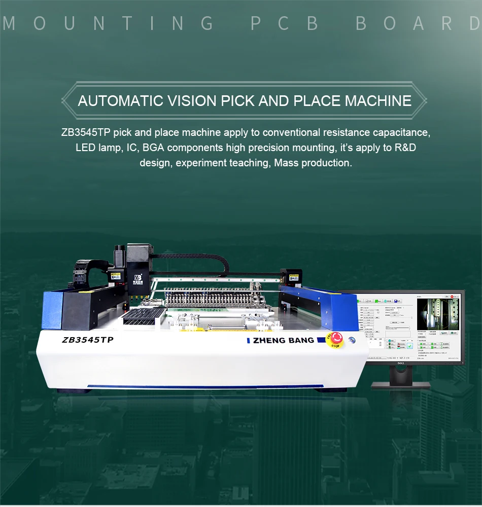 3545TP贴片机详情页源文件-3_01