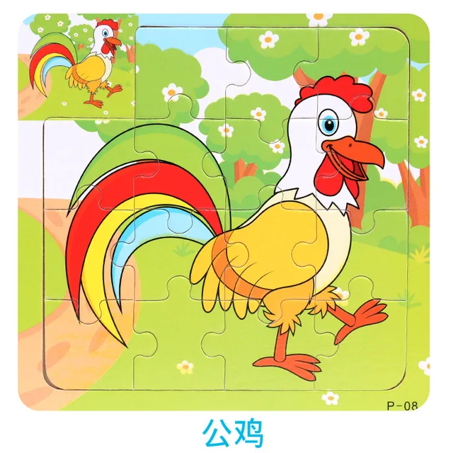 Wooden 3D Puzzle Jigsaw for Children Baby Cartoon Animal/Traffic Puzzles Educational Toy Kids Toy Wood Puzzle Small Size 11*11CM 5