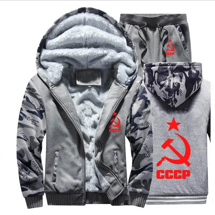 Зимний флисовый утепленный спортивный костюм CCCP, русские толстовки, мужские повседневные теплые свитшоты из СССР и Советского Союза, куртка+ штаны, комплекты из 2 предметов - Цвет: 826