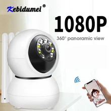 1080P HD монитор для детей автоматическое отслеживание ip-камера WiFi Домашняя безопасность ip-камера ночного видения беспроводная камера видеонаблюдения Мини CCTV