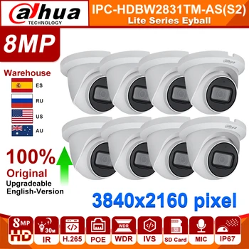 شراءداهوا الأصلي ضوء النجوم 8MP 4k IP كاميرا في الهواء الطلق داخلي IPC-HDW2831TM-AS-S2 IPC IR30m H.265 هيئة التصنيع العسكري IVS كاميرا ويب 8 قطعة مجموعة بالجملة