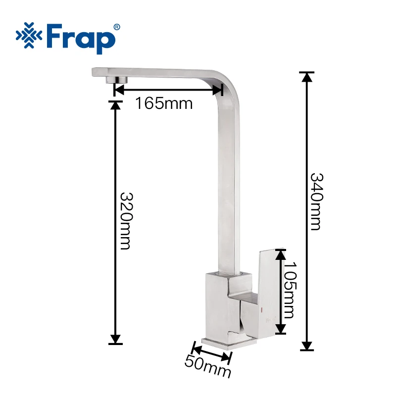 FRAP нержавеющий кухонный смеситель F41899-5