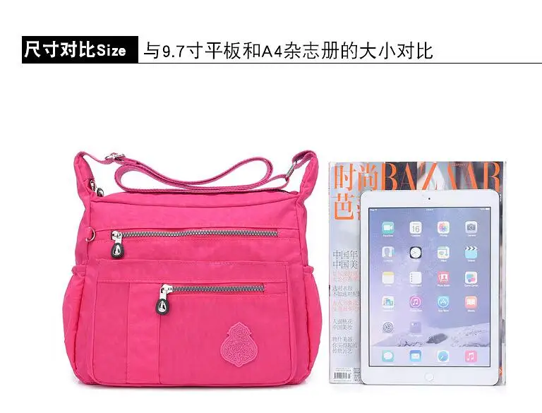 QQ截图20200713115039