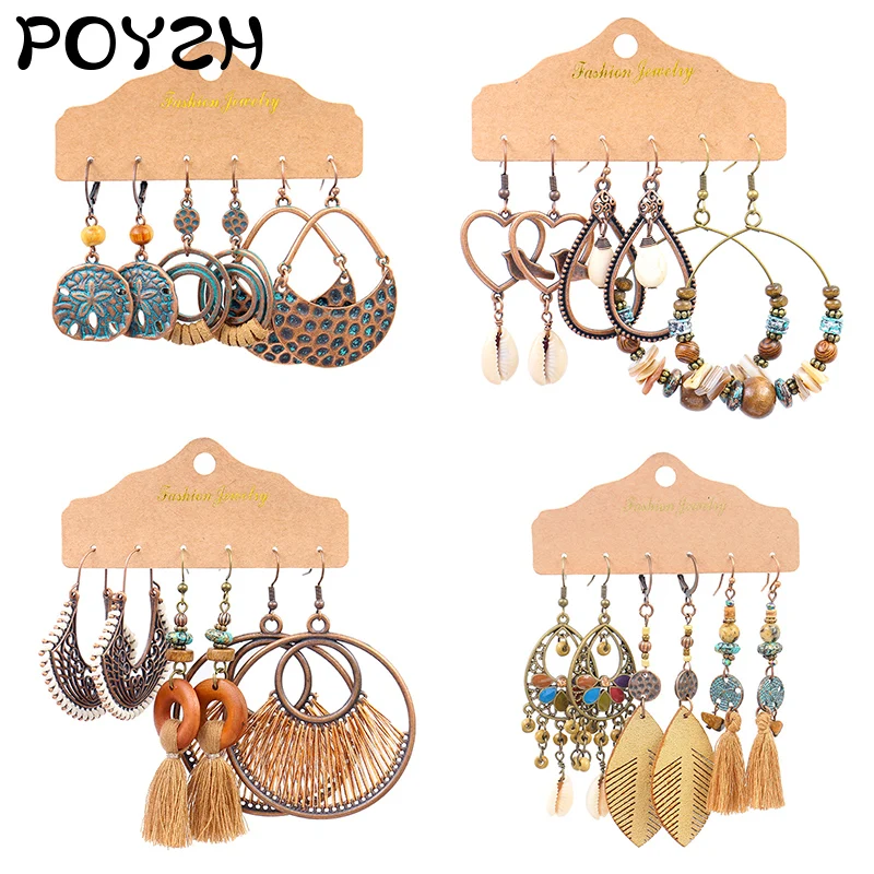 Этнические богемные серьги в стиле бохо большие круглые серьги-подвески ракушка