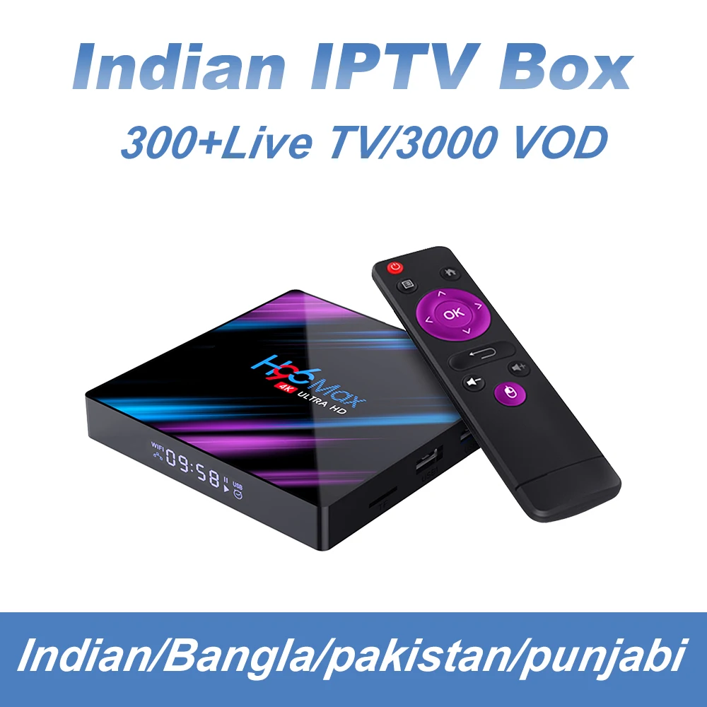 Новейший индийский IP tv Box бесплатно для 1,5 года с 2G+ 16G памяти Ip tv Android Сервер Поддержка 300+ Live tv бесплатно VOD