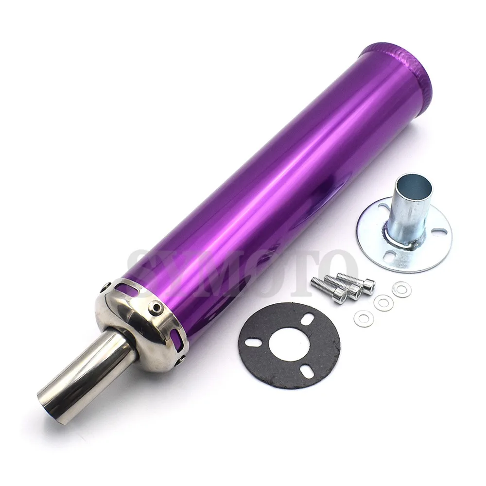 紫色